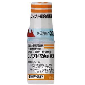 噻吗洛尔滴眼液多少钱一盒哪个牌子好