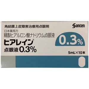 透明质酸钠滴眼液多少钱一瓶