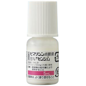 匹马霉素滴眼液哪里有卖