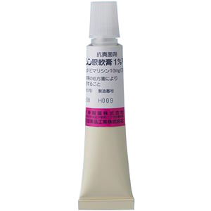 匹马霉素眼用软膏哪里有卖的