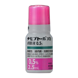 噻吗洛尔滴眼液哪个牌子好多少钱