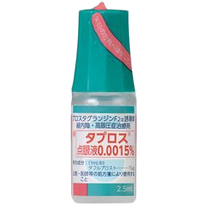 他氟前列素滴眼液是进口药吗多少钱一瓶