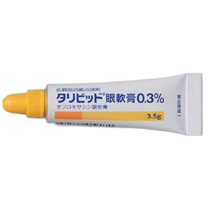 氧氟沙星眼用软膏多少钱