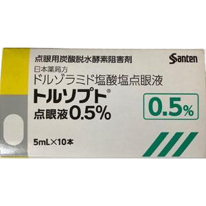 多佐胺滴眼液哪里有卖的