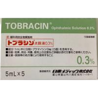 地塞米松滴眼液多少钱一支