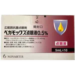 莫西沙星滴眼液价格多少钱