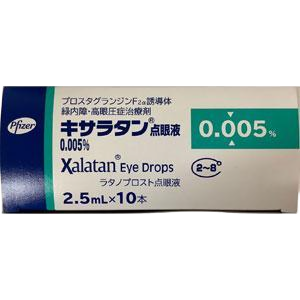 拉坦前列素滴眼液多少钱一瓶