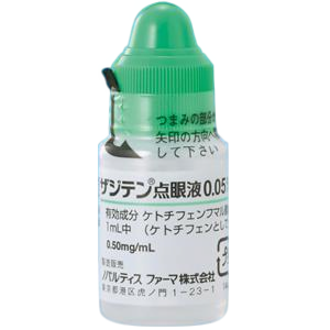 富马酸酮替芬滴眼液多少钱一瓶
