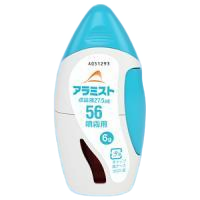 氟替卡松呋喃羧酸盐鼻喷雾多少钱一瓶