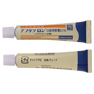 地塞米松口腔用软膏多少钱一支