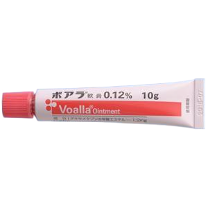 地塞米松戊酸酯软膏多少钱一支