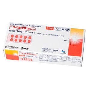 口服司美格鲁肽片哪里能买到