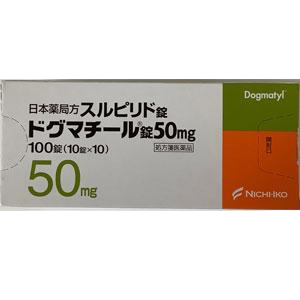舒必利片在哪能买到多少钱一盒