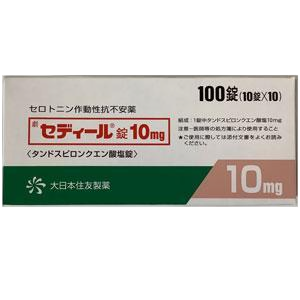 枸橼酸坦度螺酮片在哪买多少钱一盒