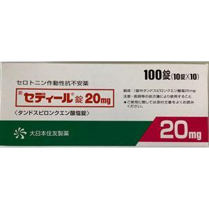 枸橼酸坦度螺酮片吃多久见效多少钱
