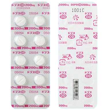 右旋多巴口腔崩解片在哪里可以买到