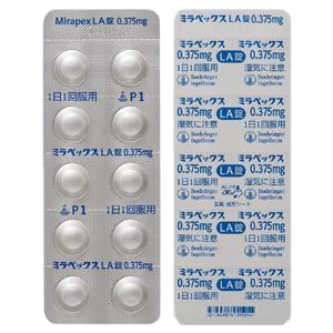 盐酸普拉克索片怎么吃多少钱一盒