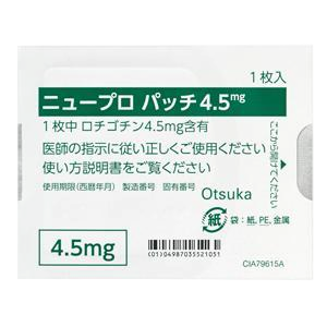罗替高汀贴片效果如何多少钱一盒