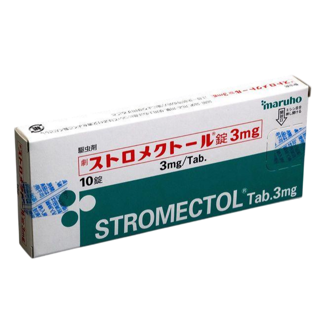 伊维菌素片人用那里能买到多少钱