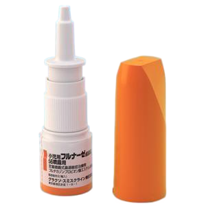 丙酸氟替卡松鼻用喷雾剂多少钱一盒