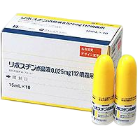 盐酸左卡巴斯汀鼻喷雾剂多少钱一盒