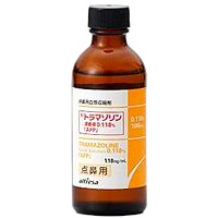 曲马唑啉滴鼻液哪里可以买多少钱