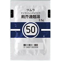 荆芥连翘汤颗粒进口还是国产好多少钱