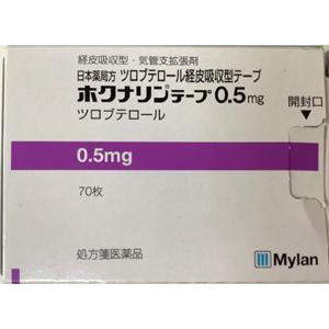 妥布特罗透皮贴片多少钱一盒