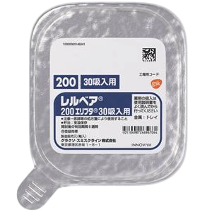 氟替卡松维兰特罗吸入粉雾剂多少钱