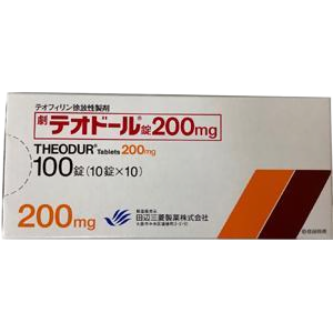 茶碱缓释片多少钱一盒瓶子的