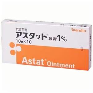 拉诺康唑乳膏效果怎么样哪里能买到