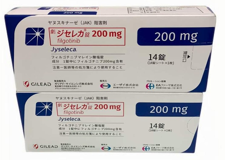 非戈替尼进入国内了吗价格多少一盒