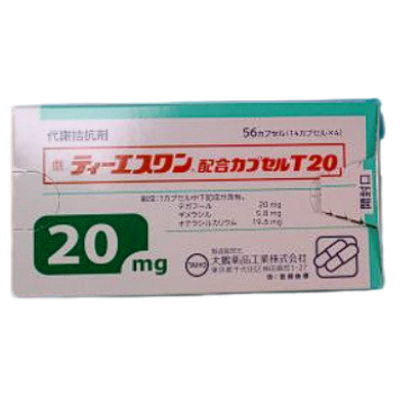 替吉奥胶囊进口药价格多少钱一盒