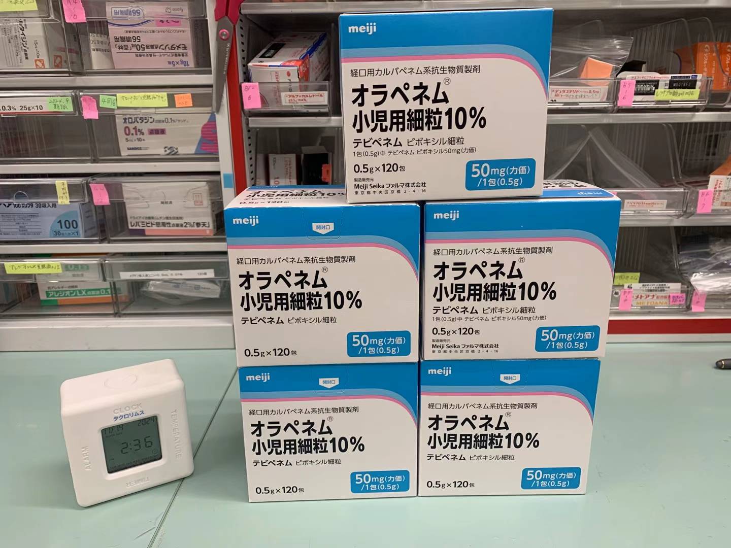 替比培南酯颗粒价格是多少钱一盒