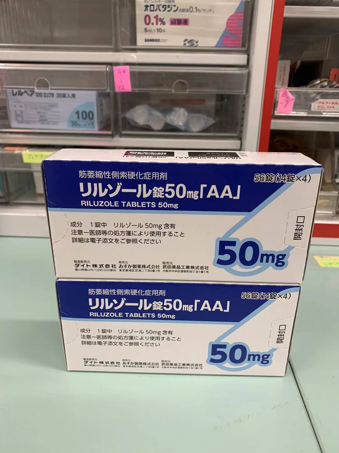 依达拉奉片多少钱一盒怎么吃