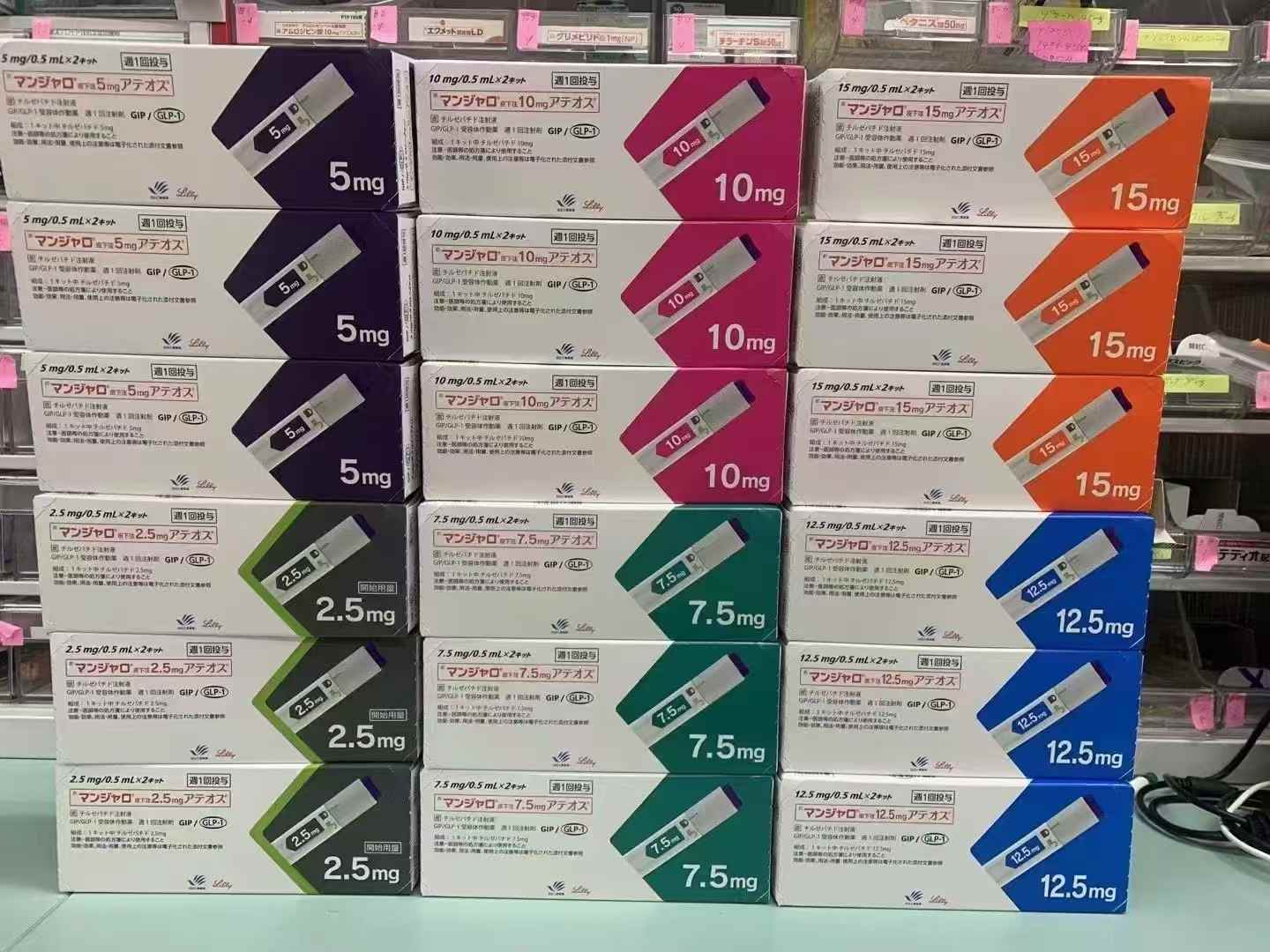 替西帕肽注射笔怎么打多少钱