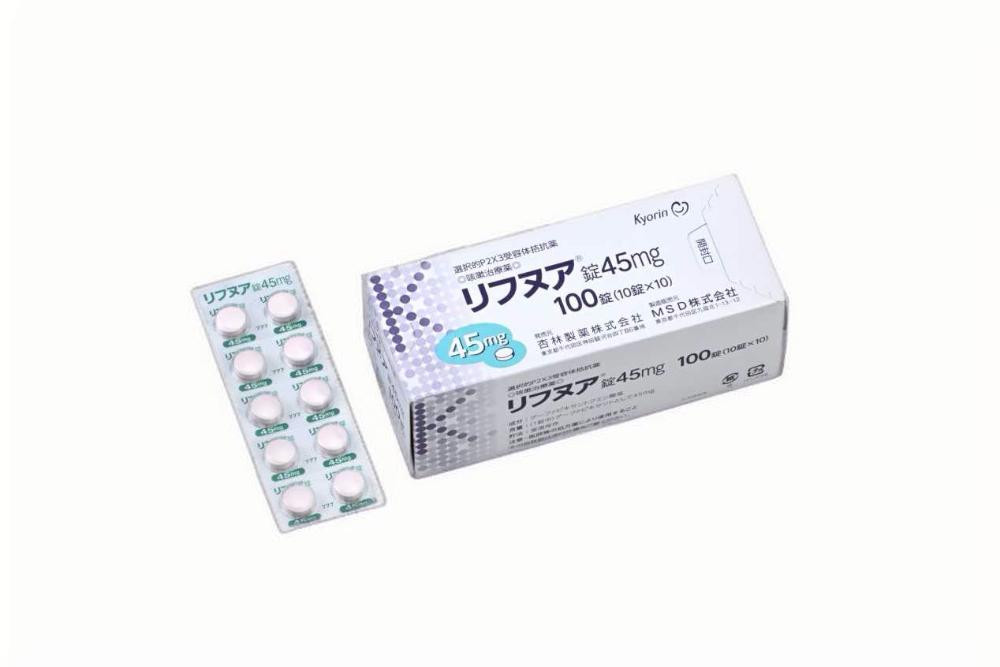 吉法匹生/Gefapixant Citrate
