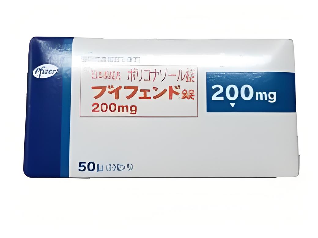 伏立康唑/Voriconazole/