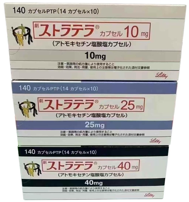 择思达托莫西汀胶囊