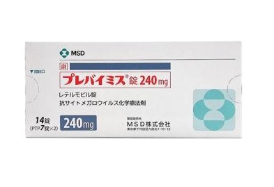 来特莫韦