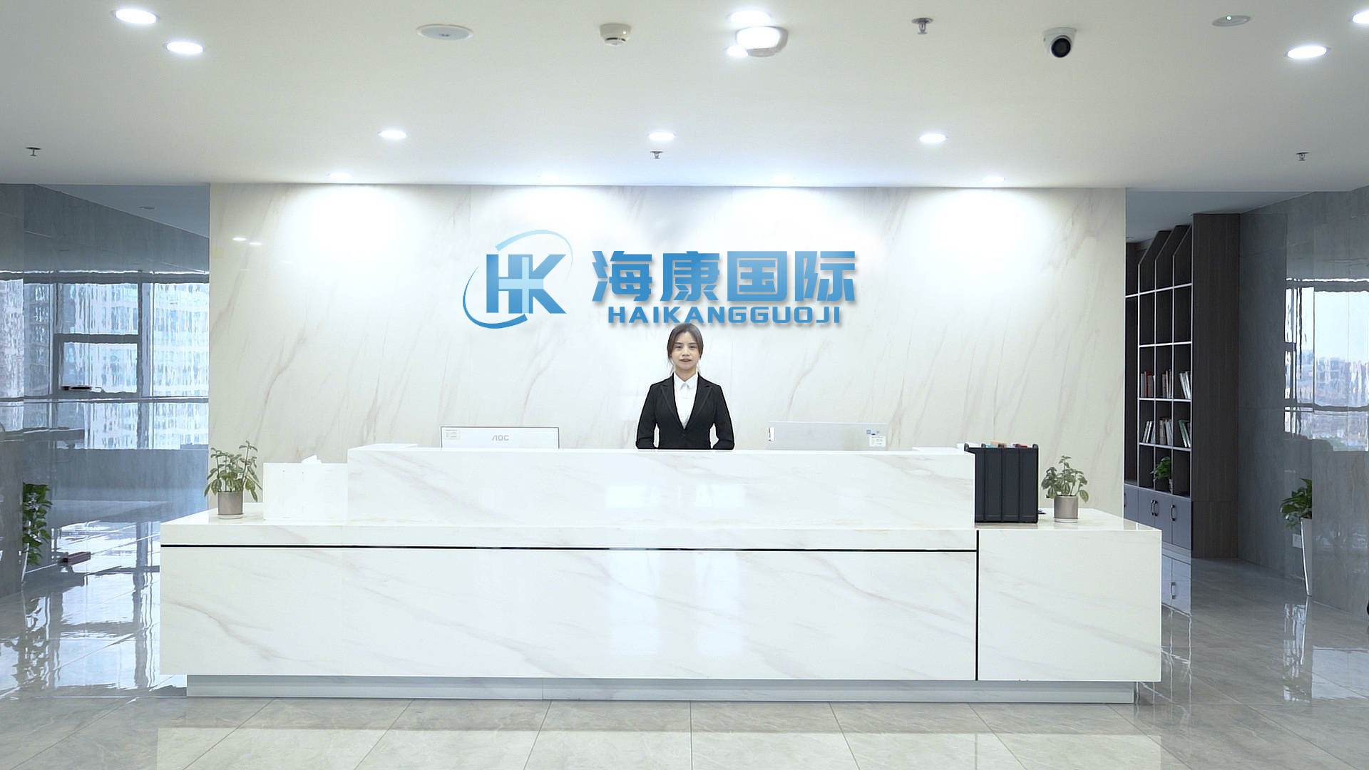 海康公司简介
